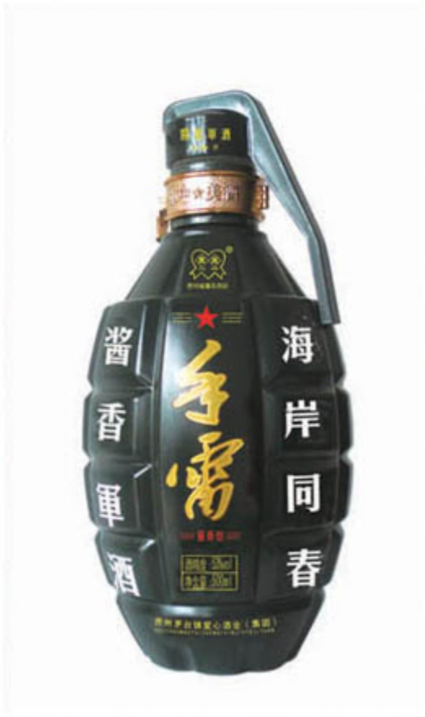 点击查看详细信息<br>标题：cp-431 阅读次数：948