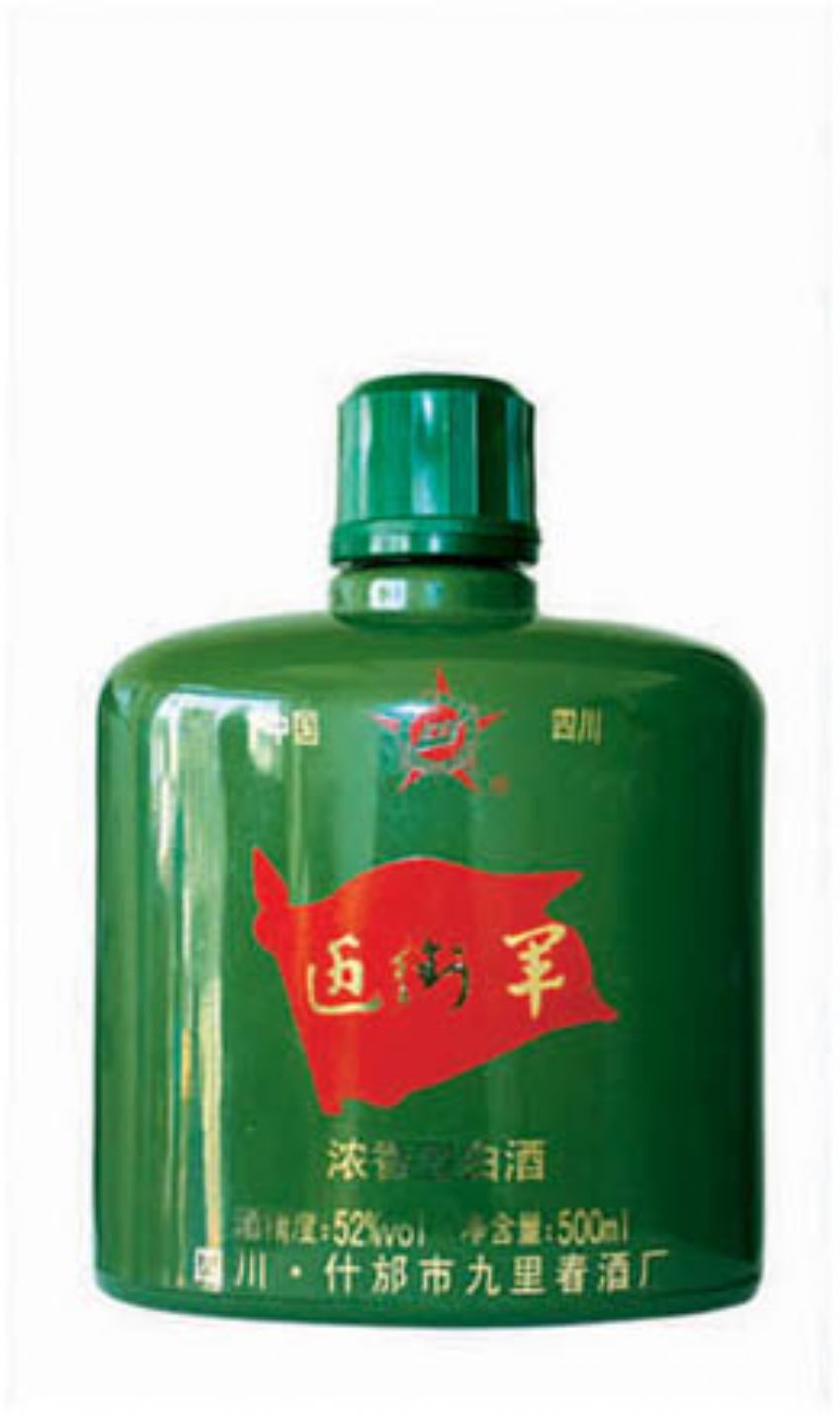 点击查看详细信息<br>标题：cp-430 阅读次数：964