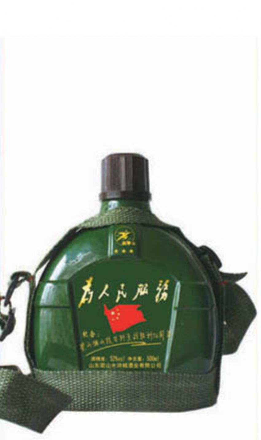 点击查看详细信息<br>标题：cp-429 阅读次数：961