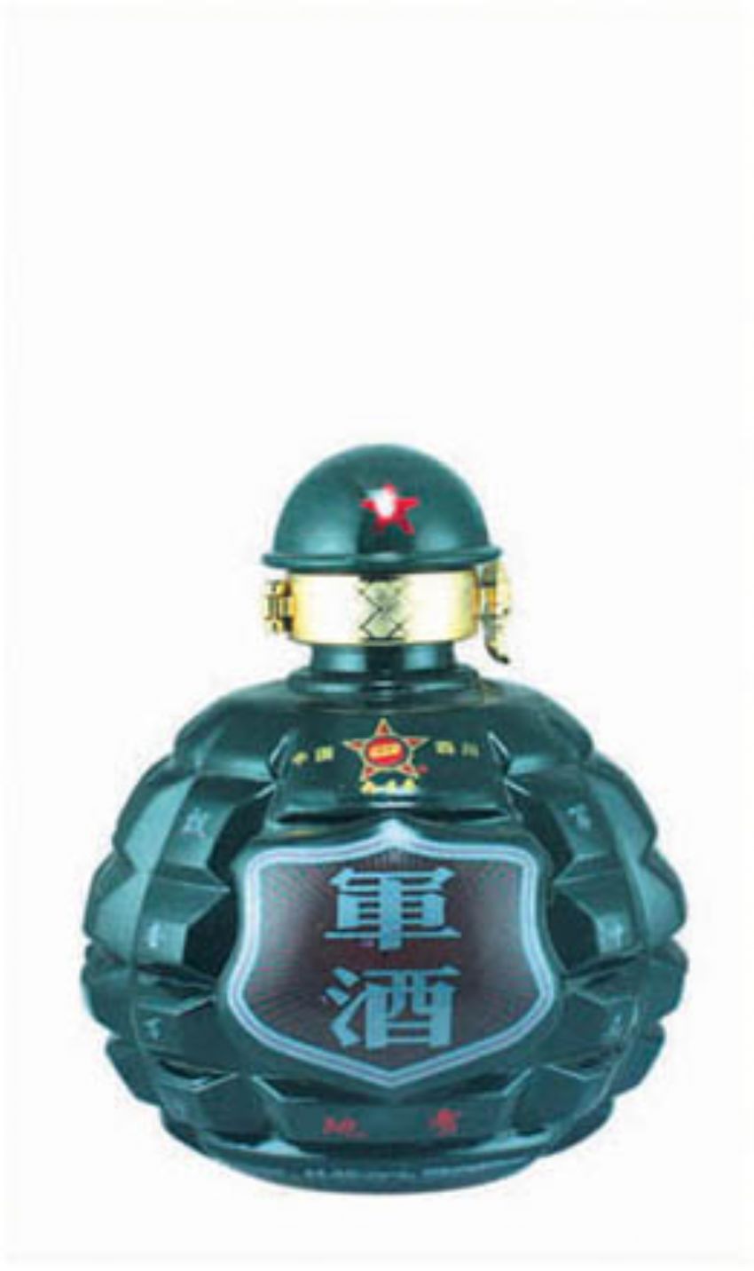点击查看详细信息<br>标题：cp-428 阅读次数：978