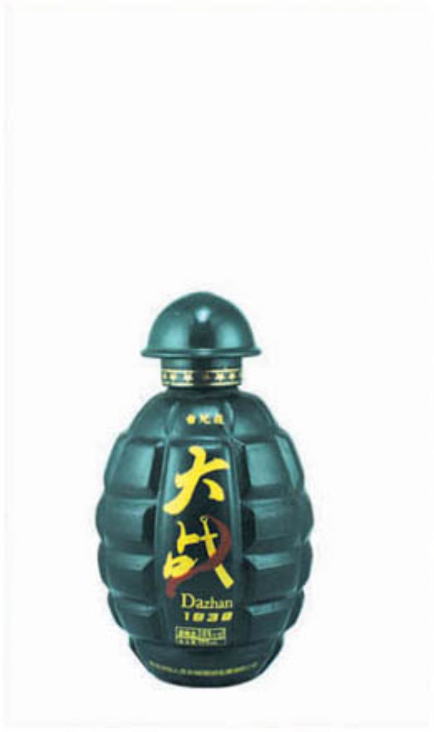 点击查看详细信息<br>标题：cp-427 阅读次数：982