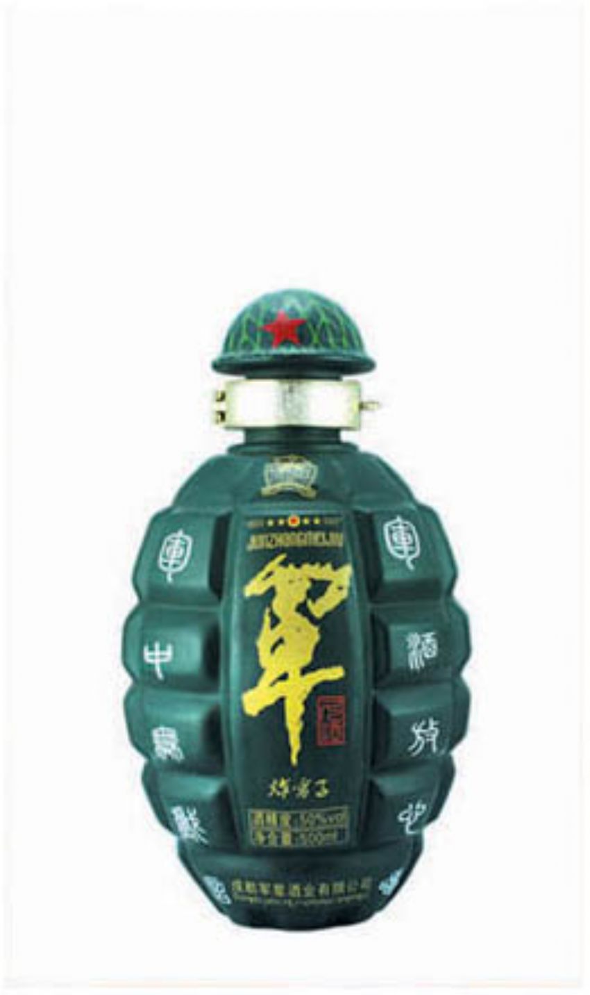 点击查看详细信息<br>标题：cp-426 阅读次数：703