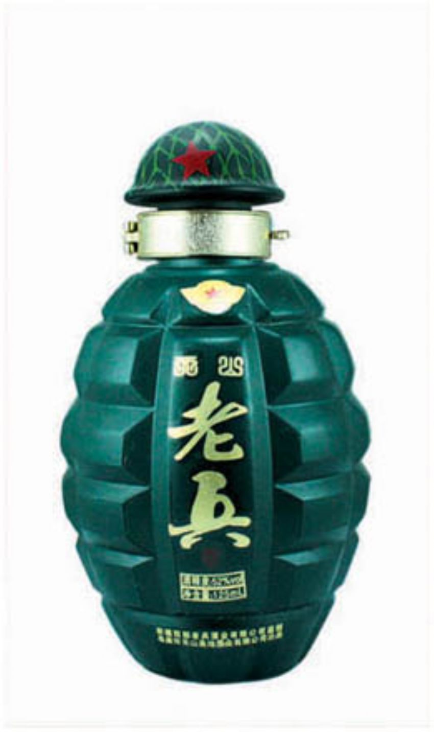 点击查看详细信息<br>标题：cp-425 阅读次数：711