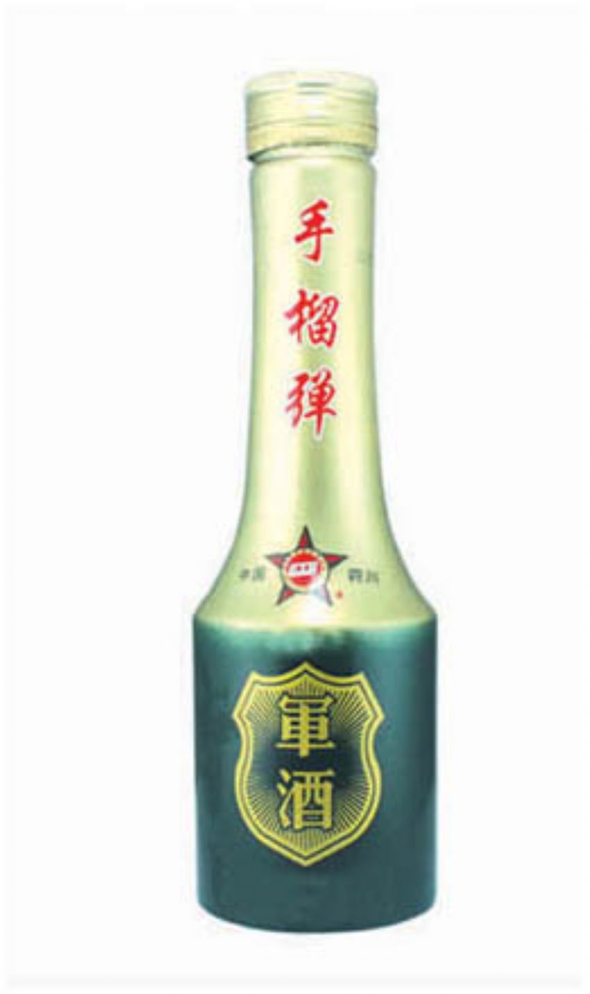 点击查看详细信息<br>标题：cp-424 阅读次数：652