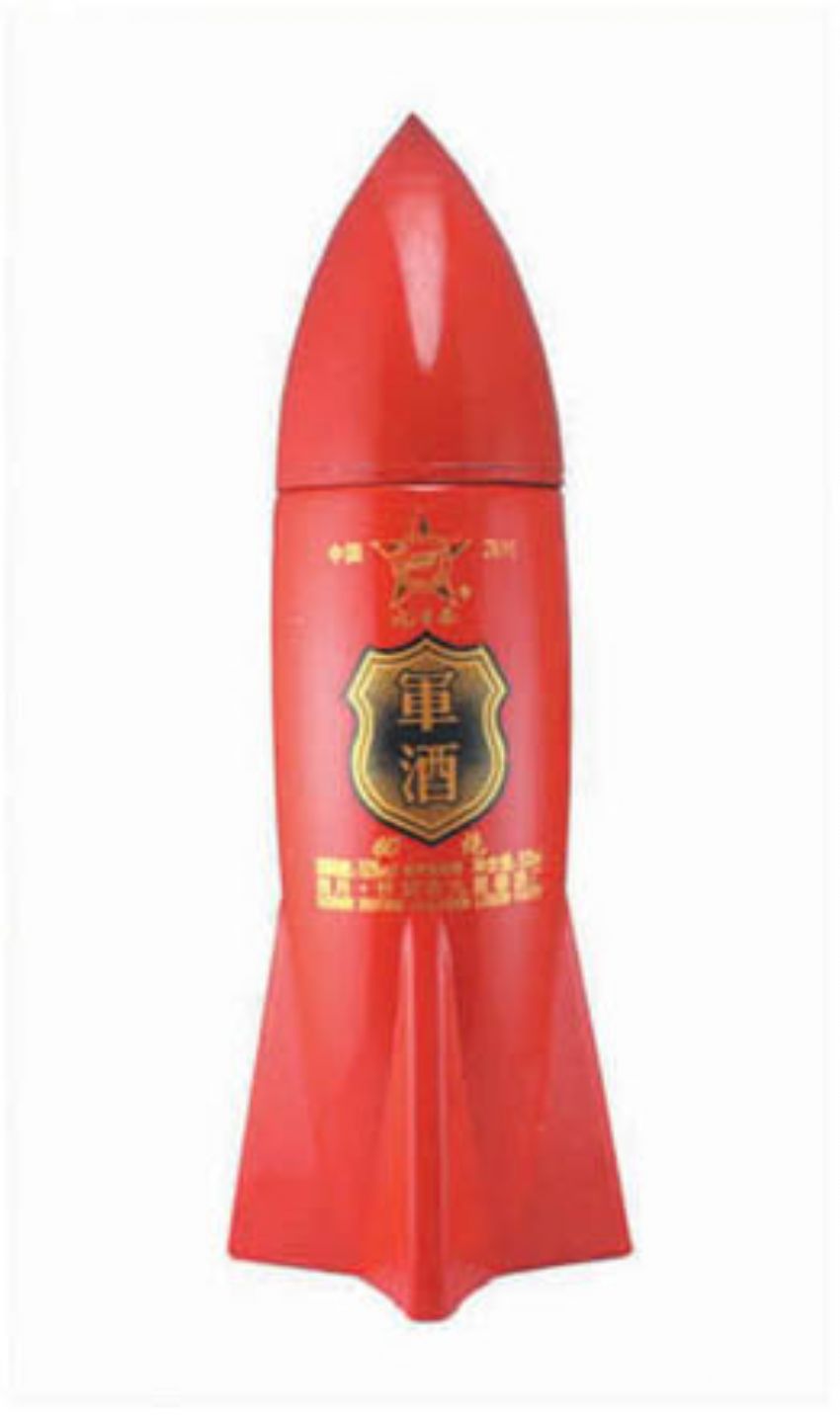 点击查看详细信息<br>标题：cp-423 阅读次数：641