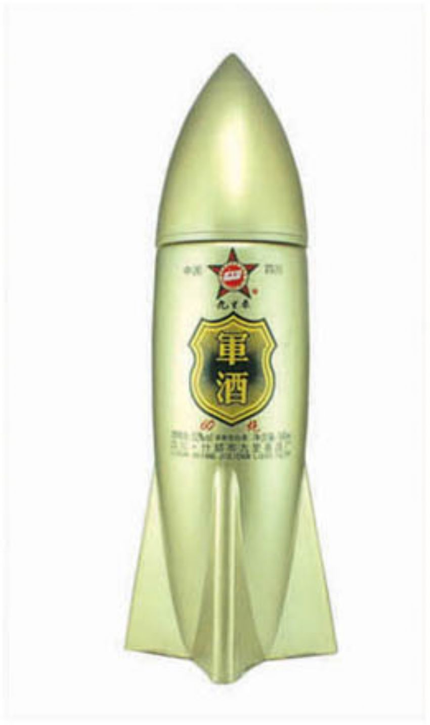 点击查看详细信息<br>标题：cp-422 阅读次数：662