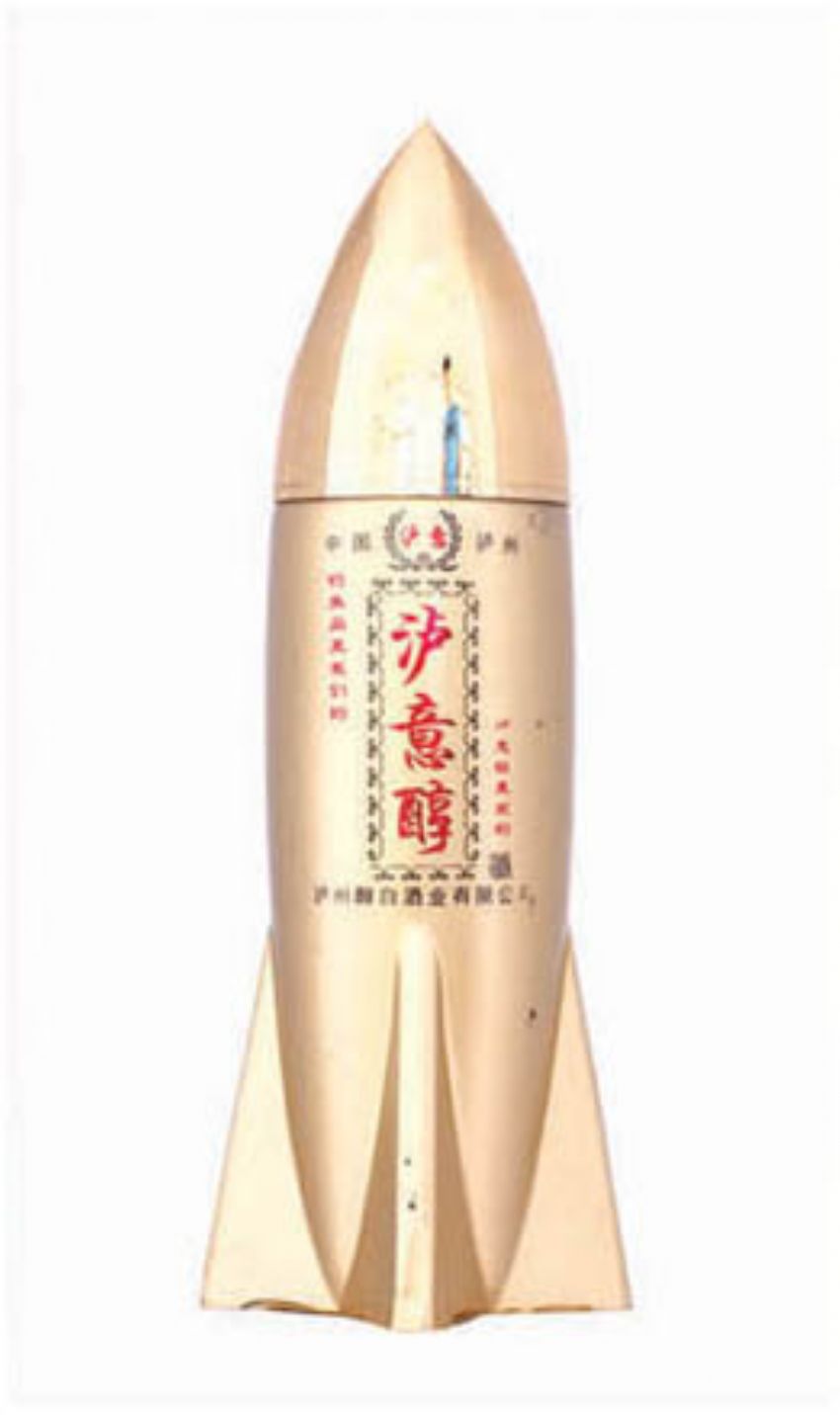 点击查看详细信息<br>标题：cp-421 阅读次数：519