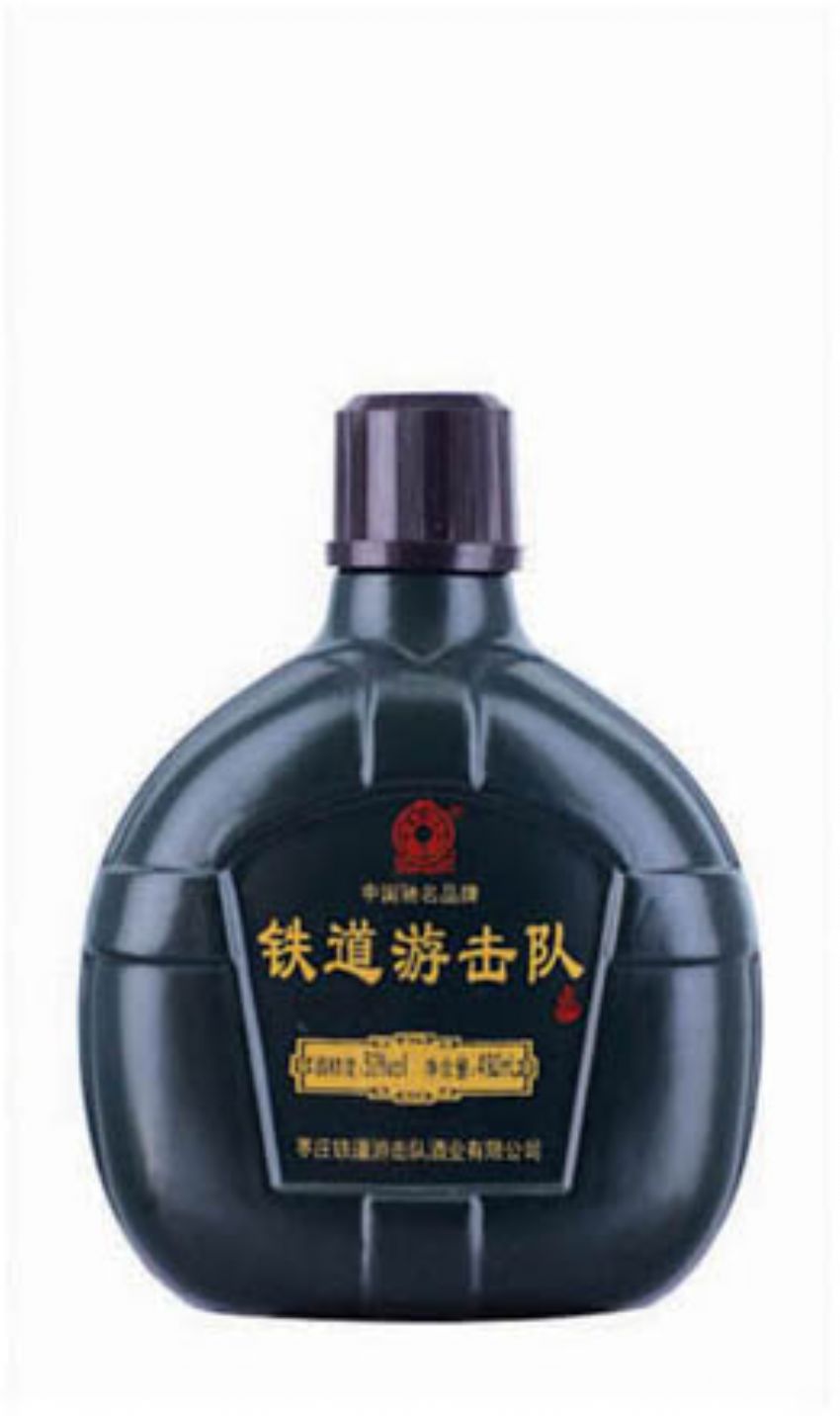 点击查看详细信息<br>标题：cp-420 阅读次数：659