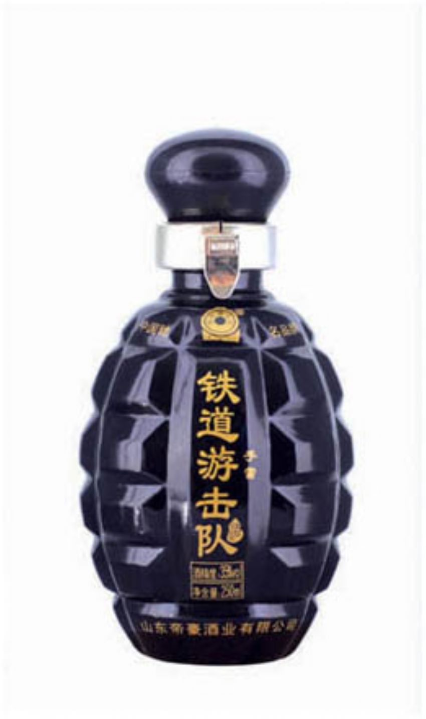 点击查看详细信息<br>标题：cp-419 阅读次数：639