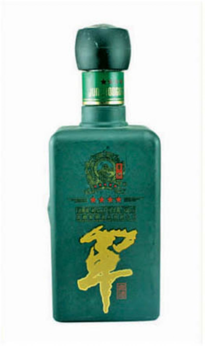 点击查看详细信息<br>标题：cp-418 阅读次数：668