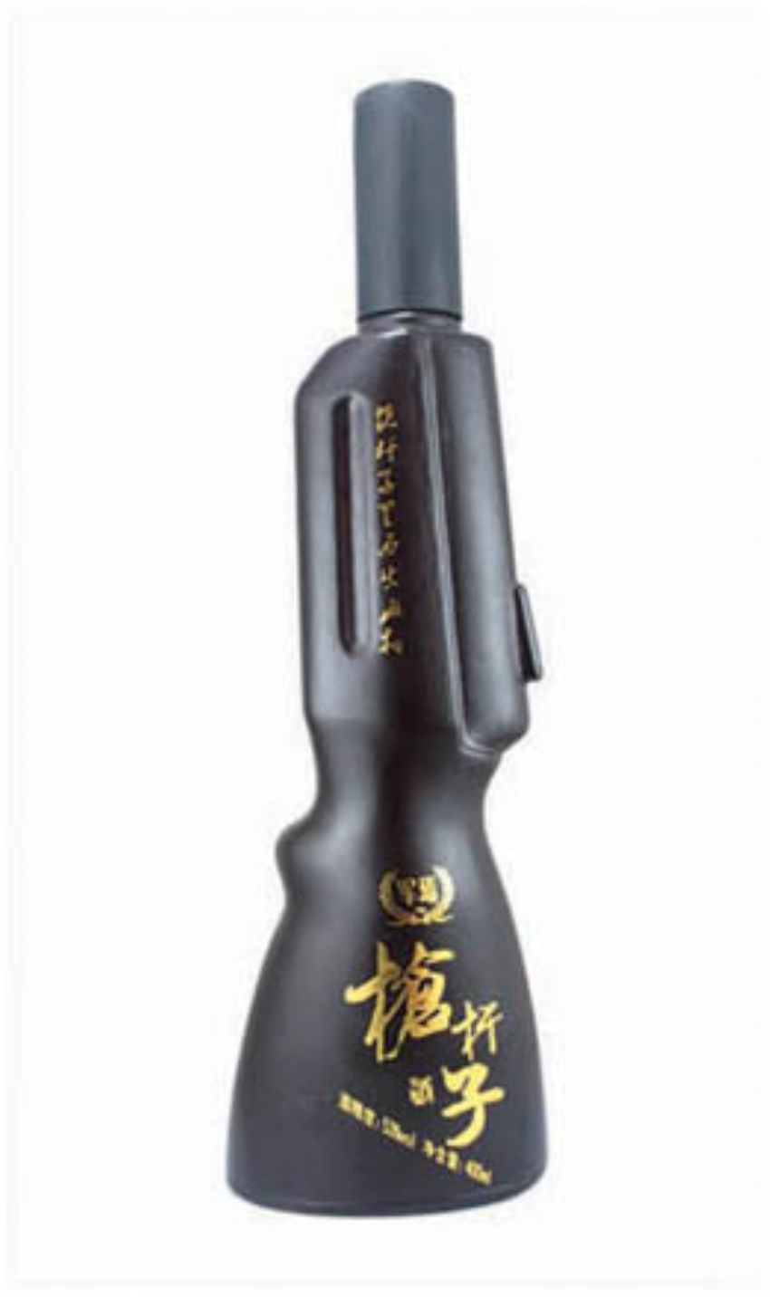 点击查看详细信息<br>标题：cp-416 阅读次数：712