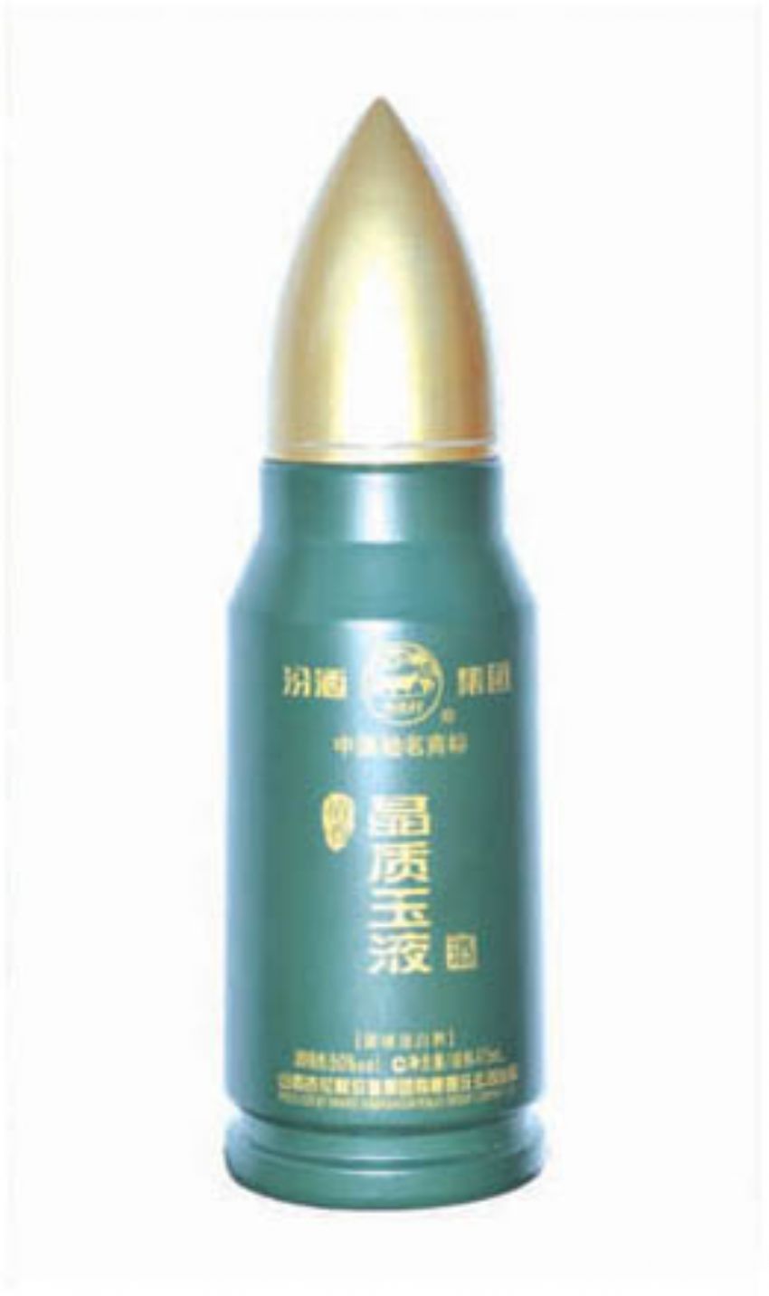 点击查看详细信息<br>标题：cp-417 阅读次数：678