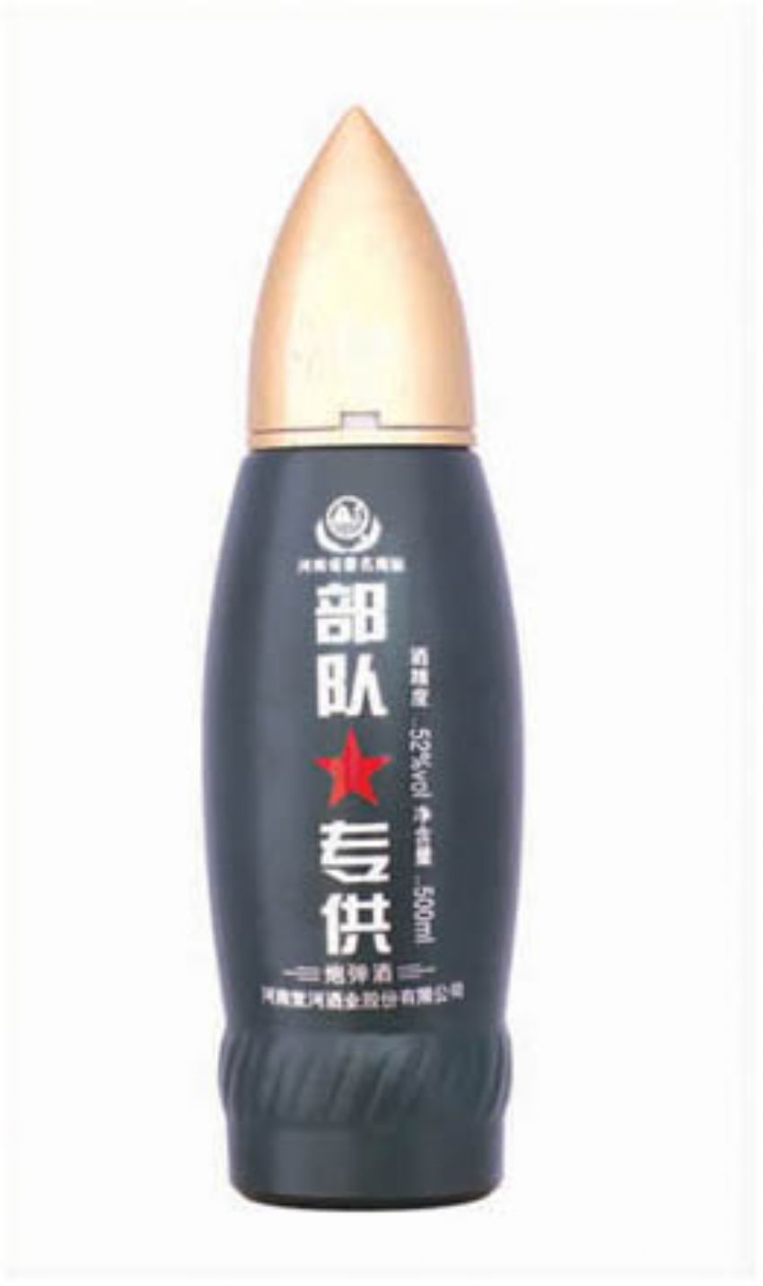 点击查看详细信息<br>标题：cp-414 阅读次数：685