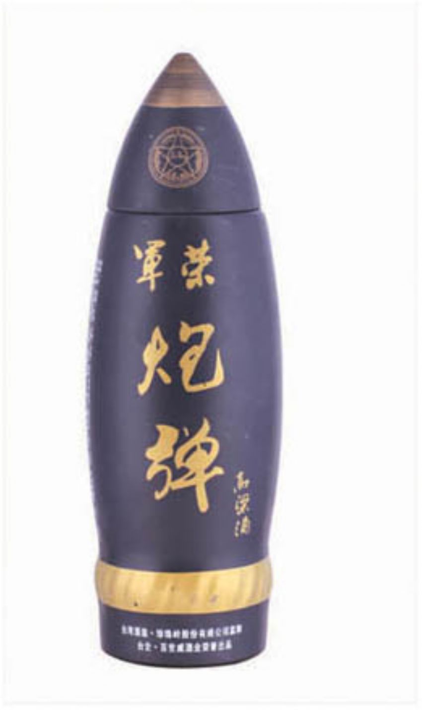 点击查看详细信息<br>标题：cp-413 阅读次数：657