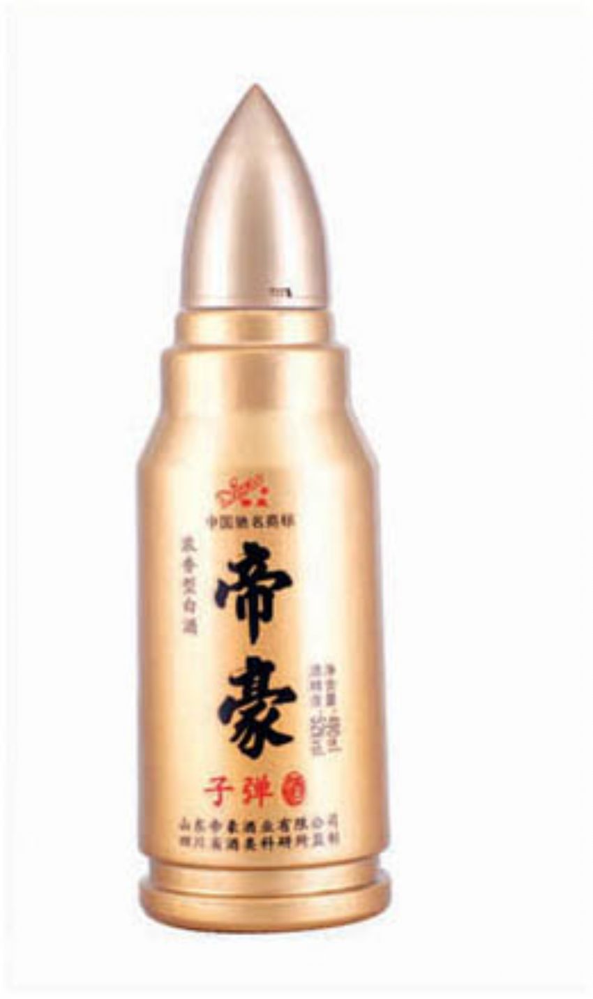 点击查看详细信息<br>标题：cp-411 阅读次数：637