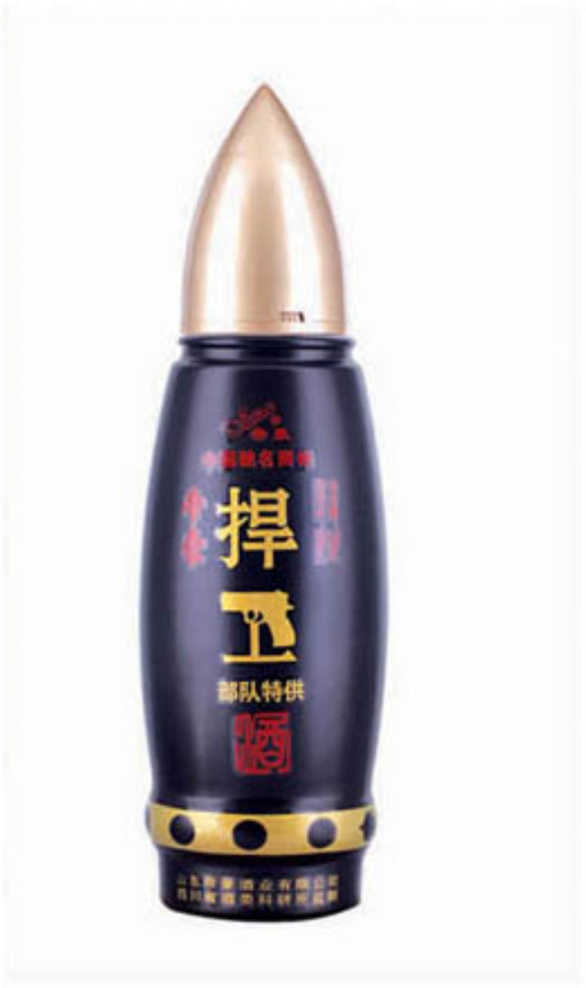 点击查看详细信息<br>标题：cp-410 阅读次数：630