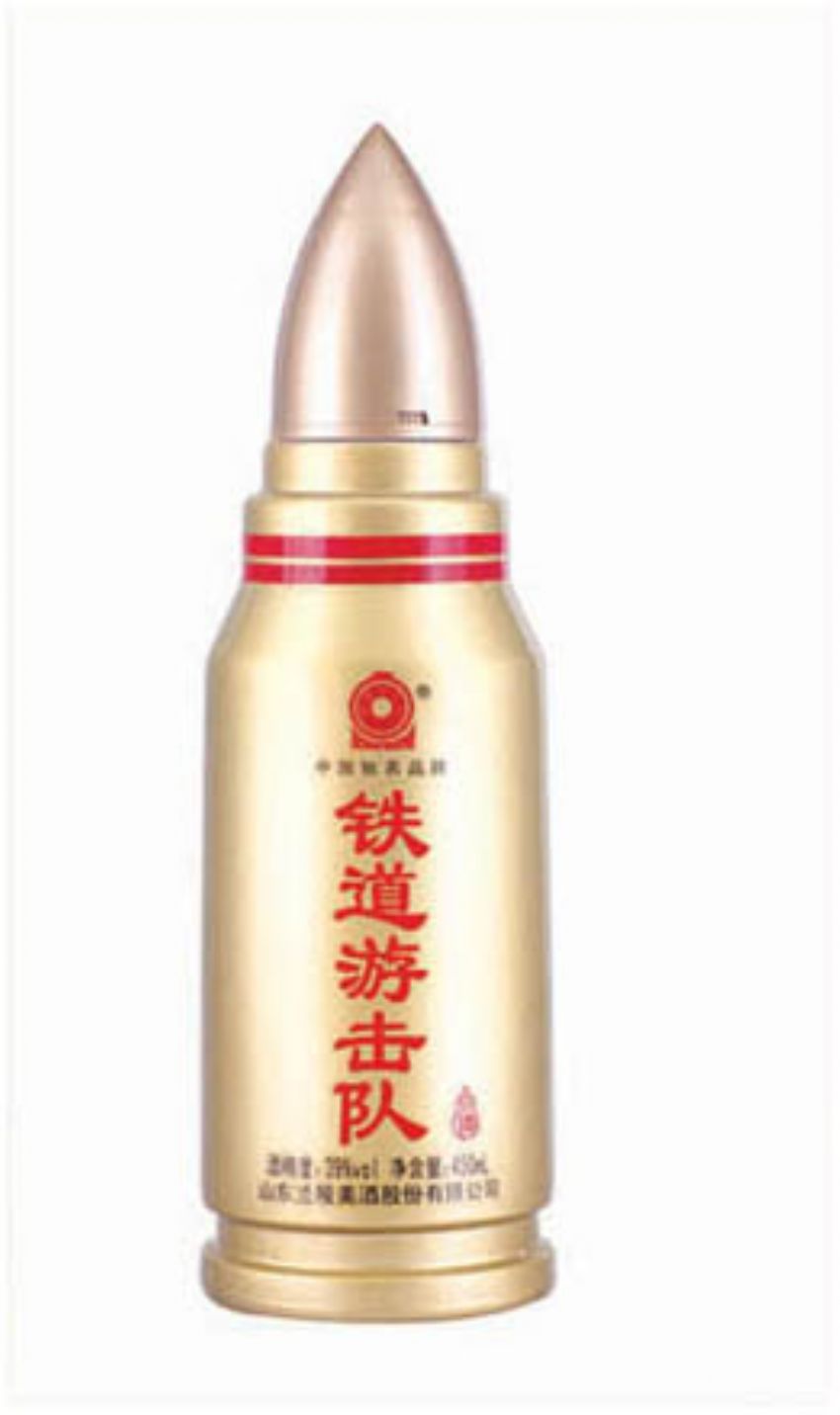 点击查看详细信息<br>标题：cp-409 阅读次数：630