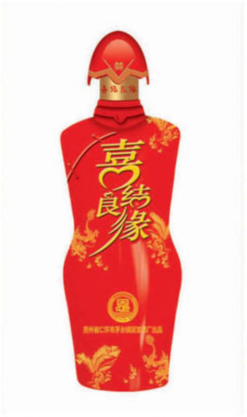 点击查看详细信息<br>标题：cp-408 阅读次数：684
