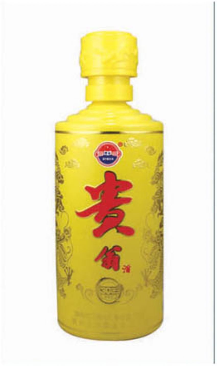 点击查看详细信息<br>标题：cp-405 阅读次数：691