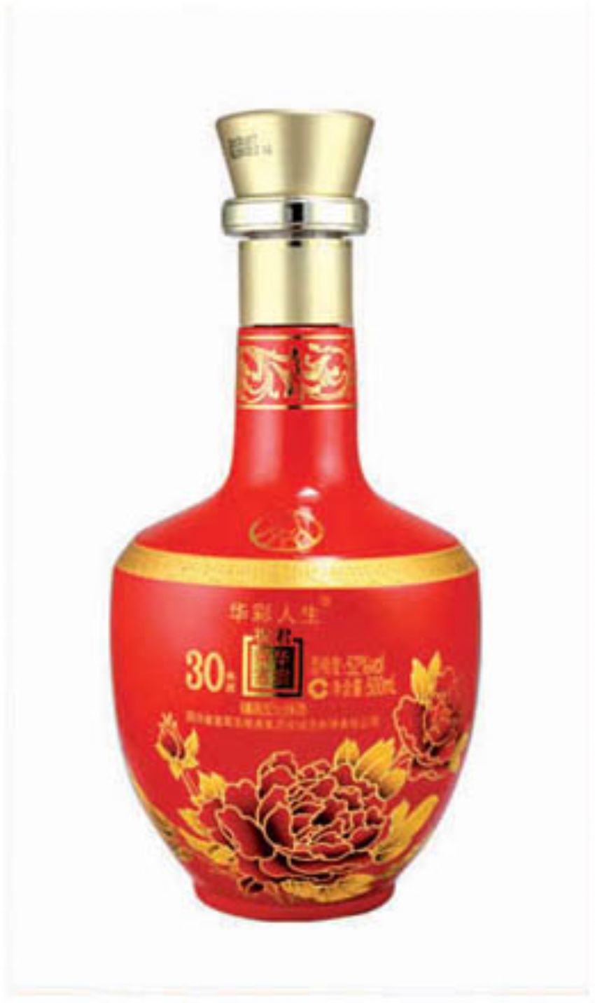点击查看详细信息<br>标题：cp-403 阅读次数：703
