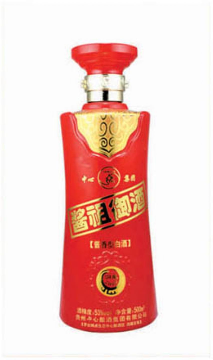 点击查看详细信息<br>标题：cp-401 阅读次数：648