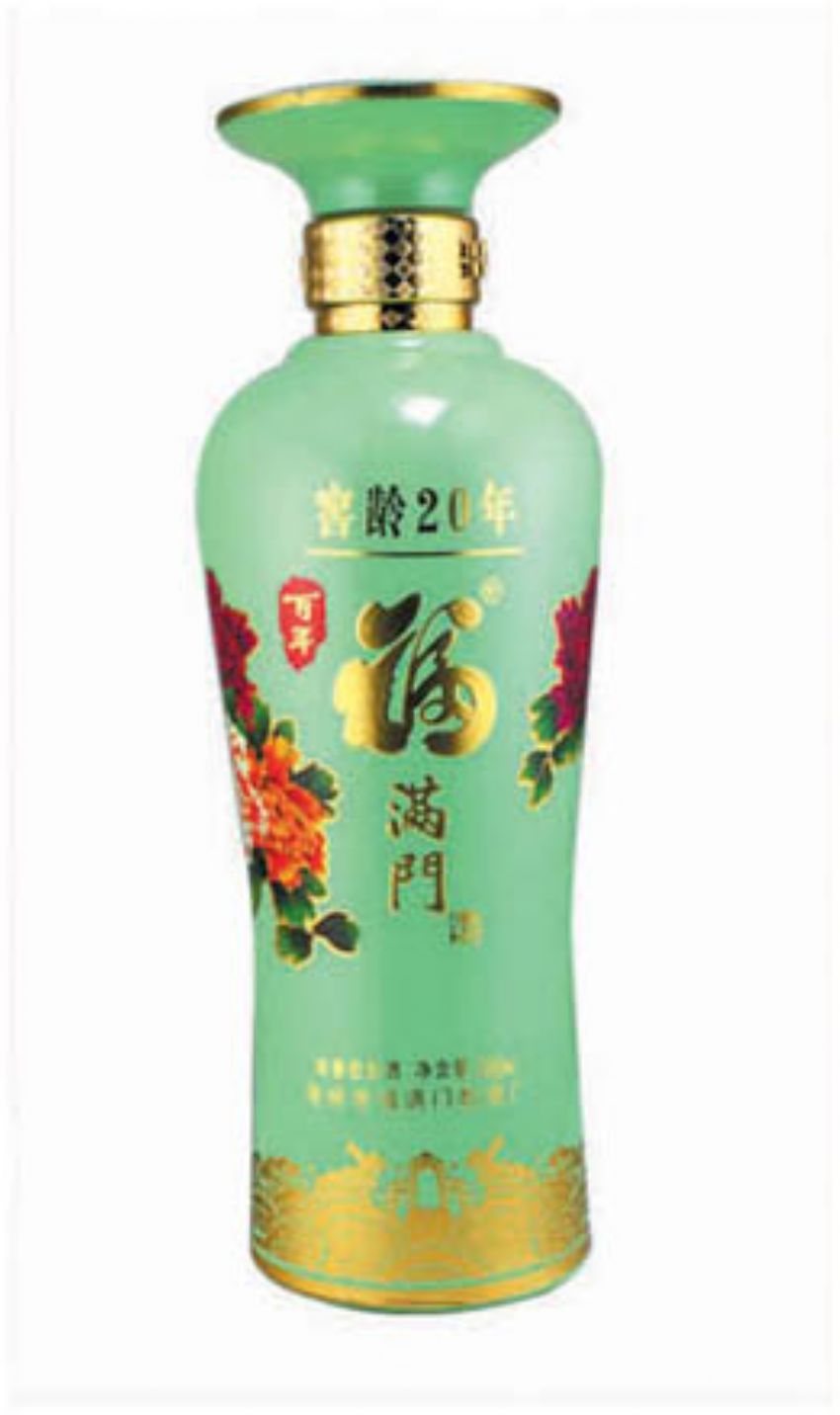 点击查看详细信息<br>标题：cp-397 阅读次数：598