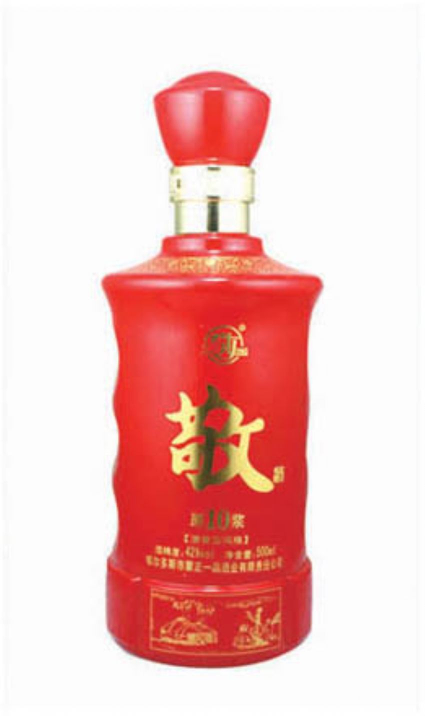 点击查看详细信息<br>标题：cp-396 阅读次数：655