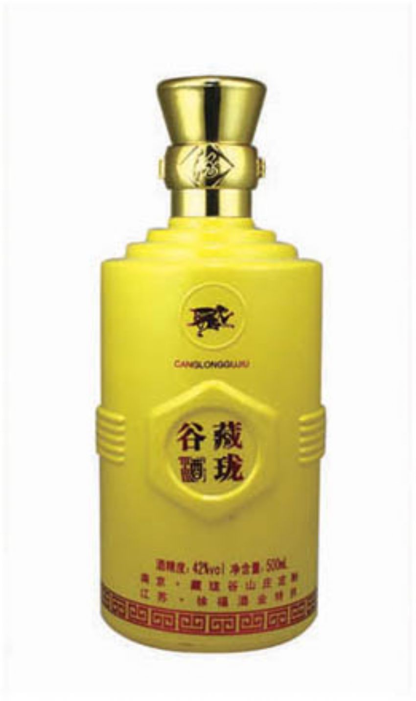 点击查看详细信息<br>标题：cp-395 阅读次数：614