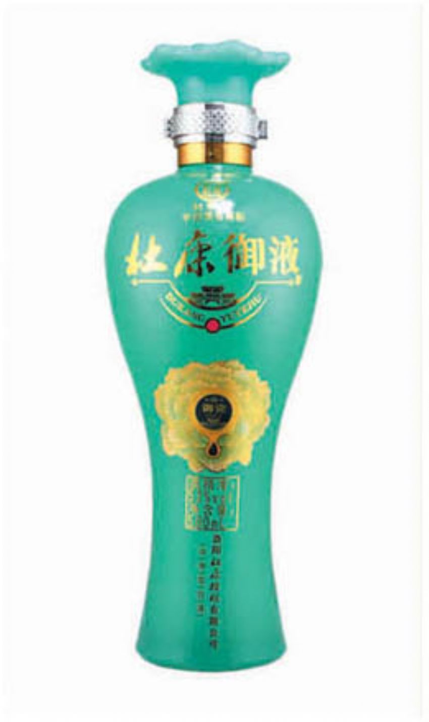 点击查看详细信息<br>标题：cp-394 阅读次数：636