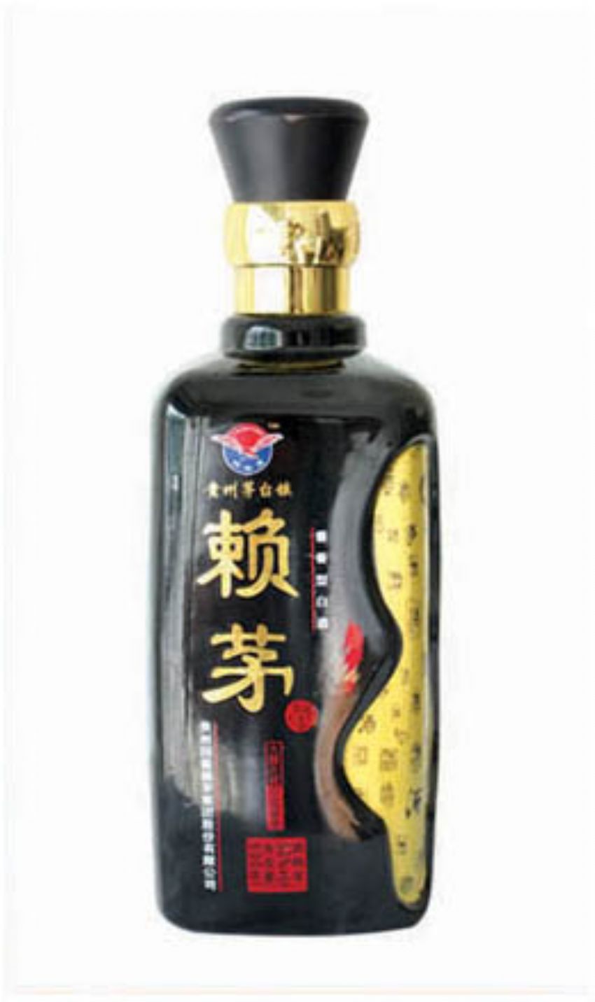 点击查看详细信息<br>标题：cp-392 阅读次数：654