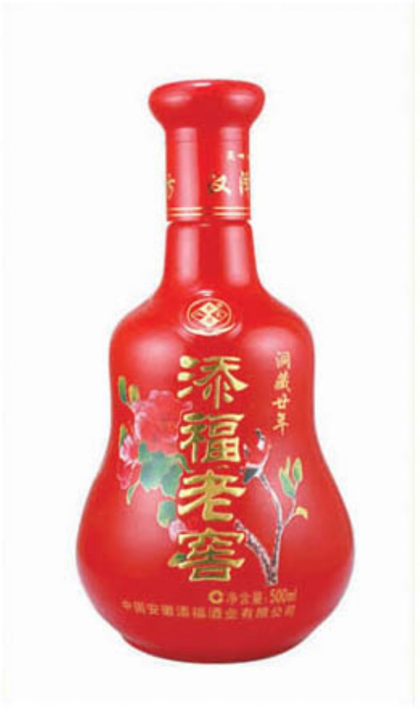 点击查看详细信息<br>标题：cp-370 阅读次数：621