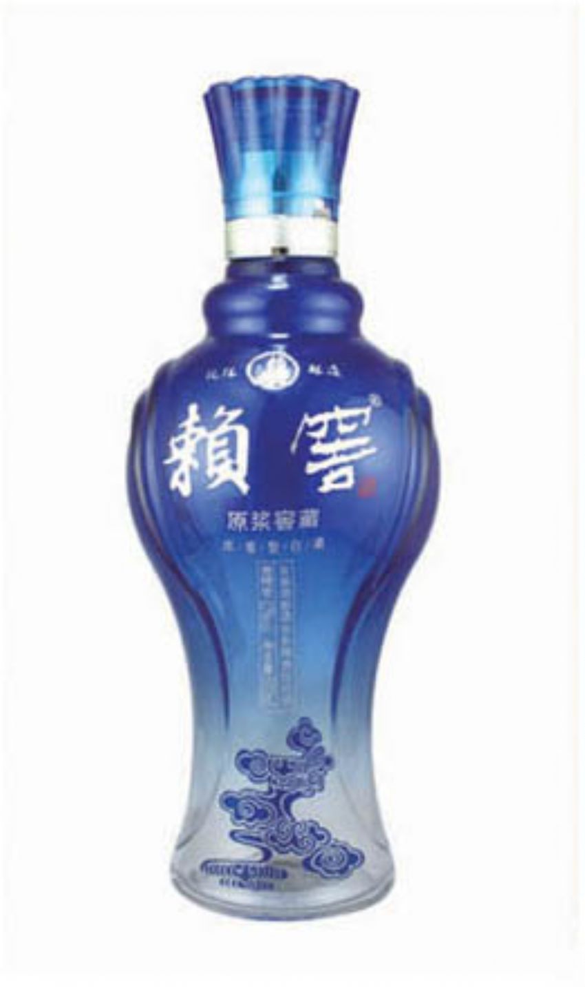 点击查看详细信息<br>标题：cp-369 阅读次数：662