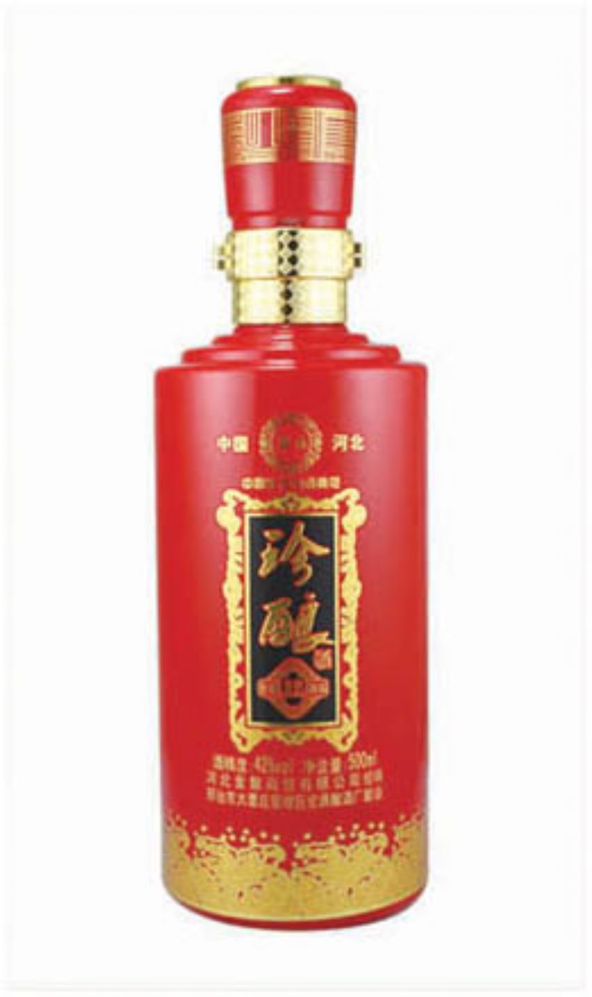 点击查看详细信息<br>标题：cp-367 阅读次数：650