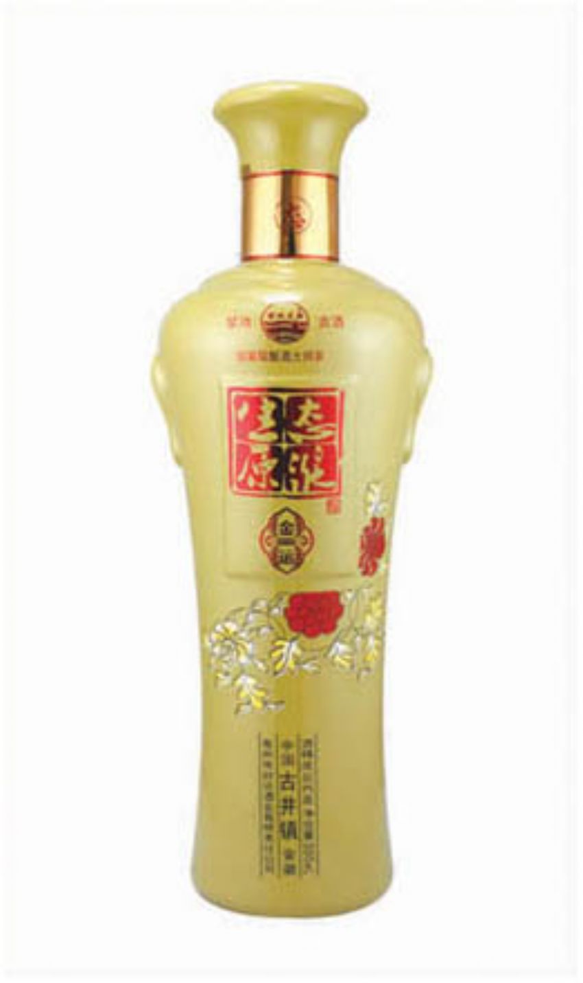 点击查看详细信息<br>标题：cp-366 阅读次数：622