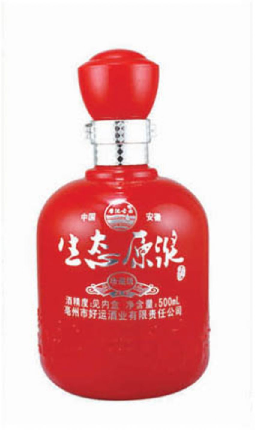 点击查看详细信息<br>标题：cp-345 阅读次数：581