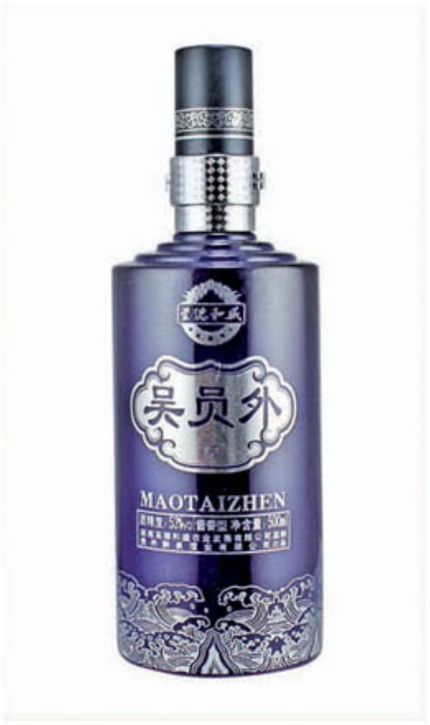 点击查看详细信息<br>标题：cp-341 阅读次数：589