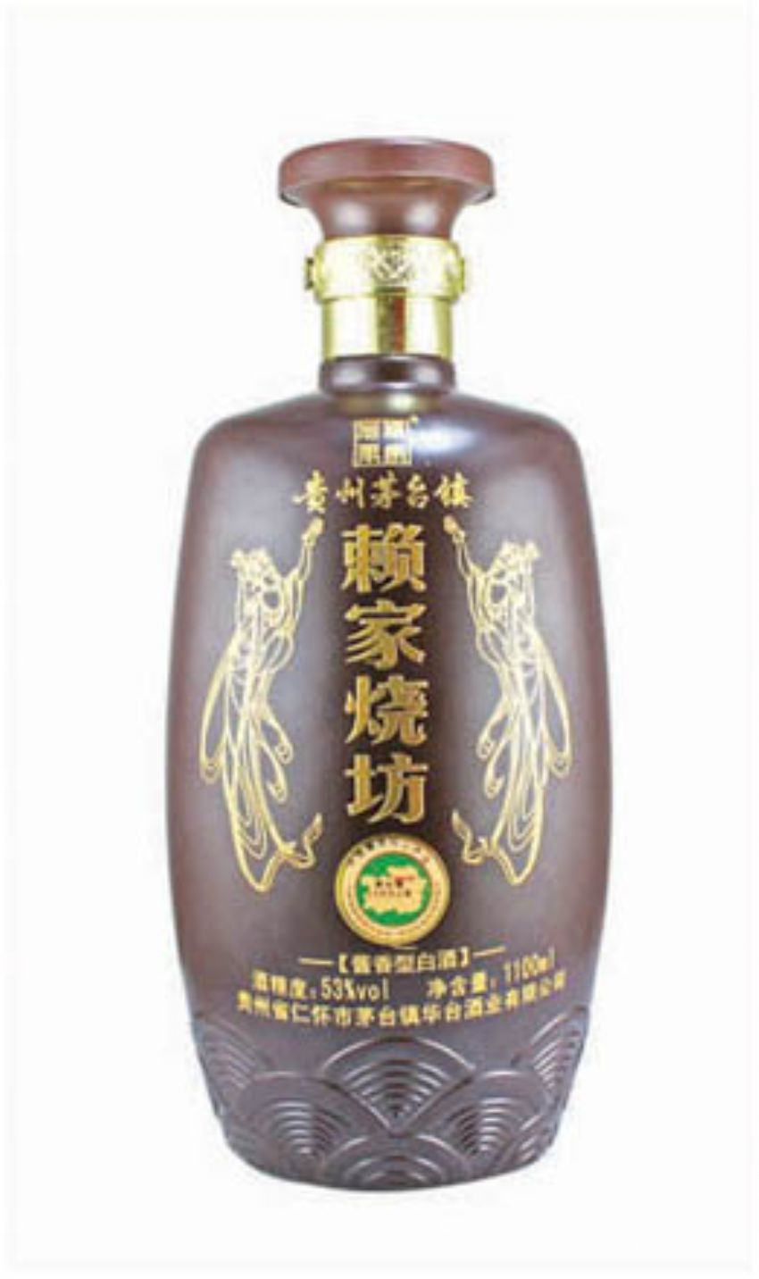 点击查看详细信息<br>标题：cp-340 阅读次数：606