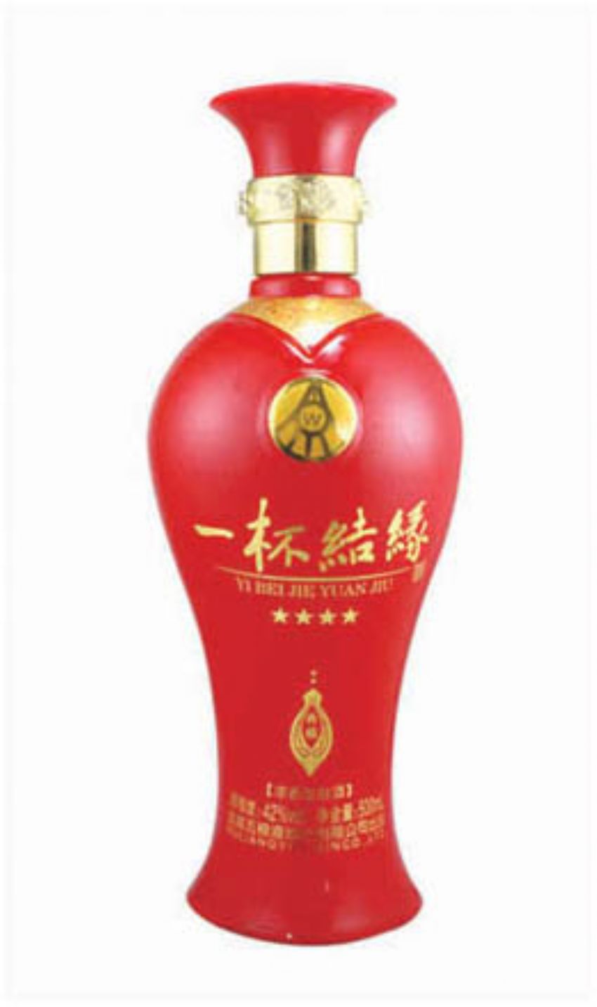 点击查看详细信息<br>标题：cp-387 阅读次数：661