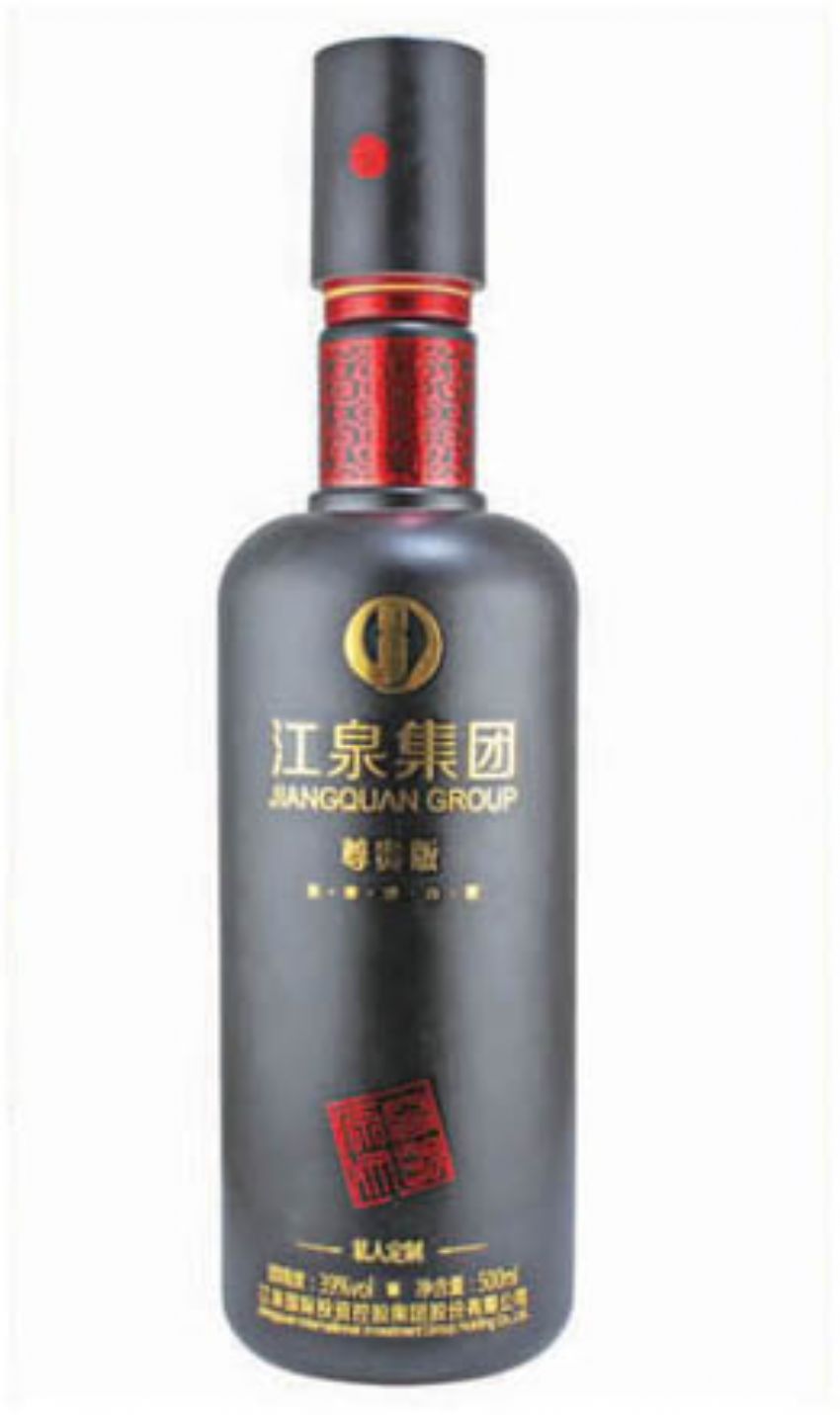 点击查看详细信息<br>标题：cp-333 阅读次数：625