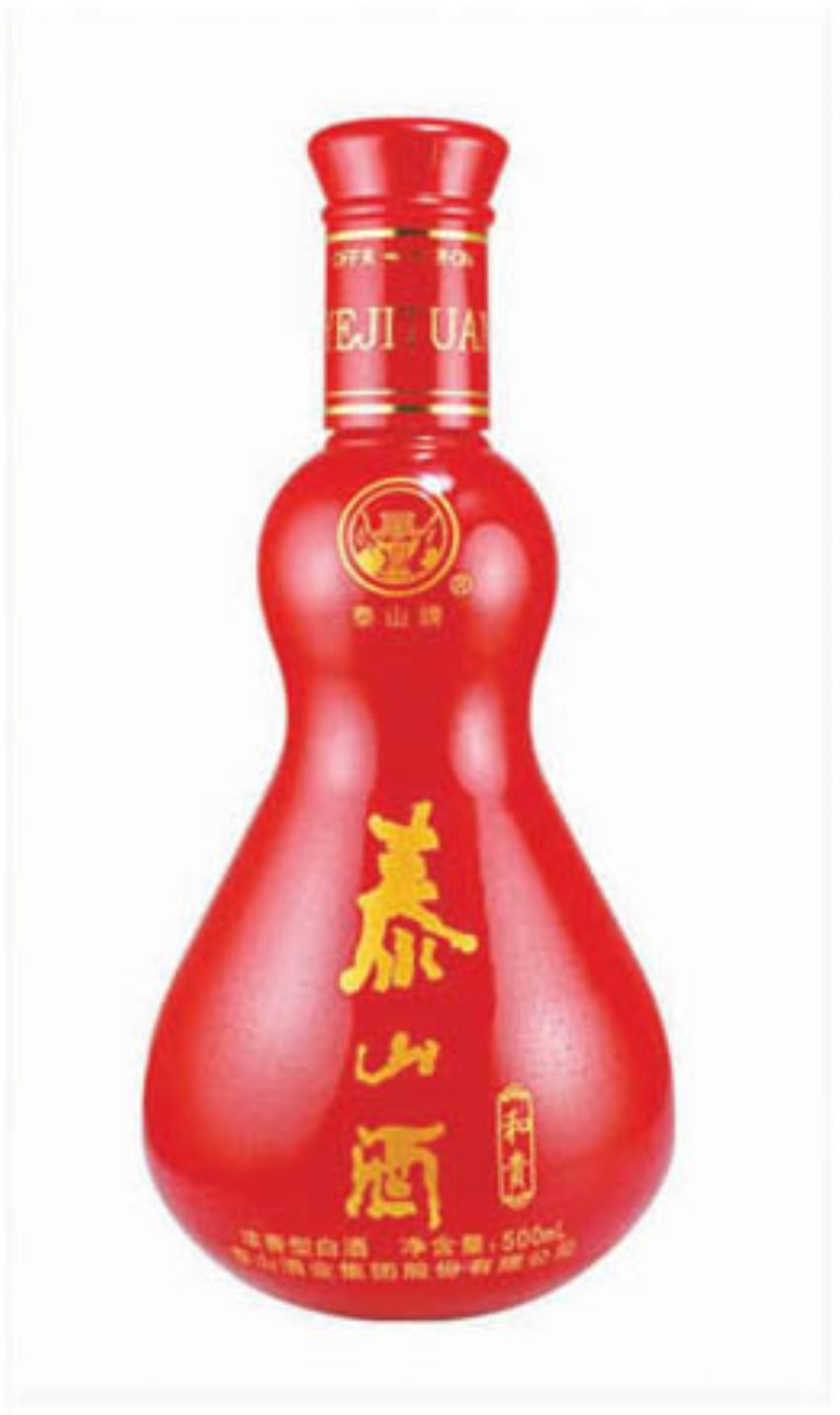 点击查看详细信息<br>标题：cp-313 阅读次数：598