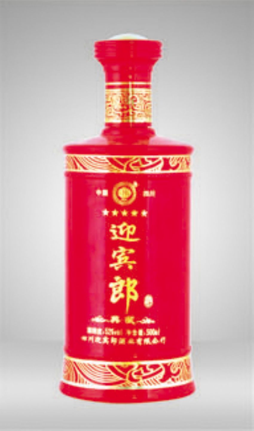 点击查看详细信息<br>标题：cp-311 阅读次数：543
