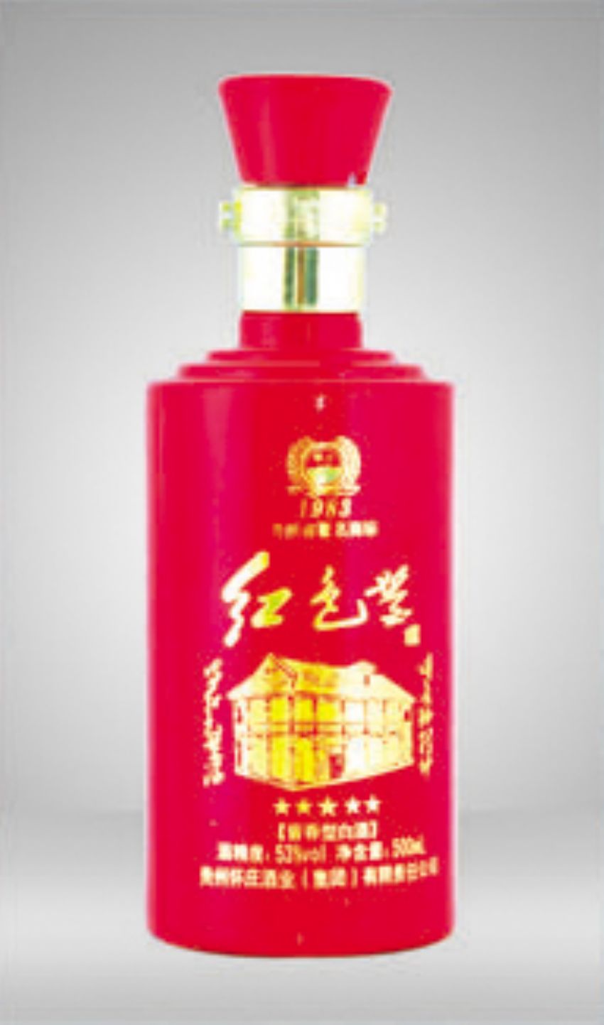 点击查看详细信息<br>标题：cp-305 阅读次数：587