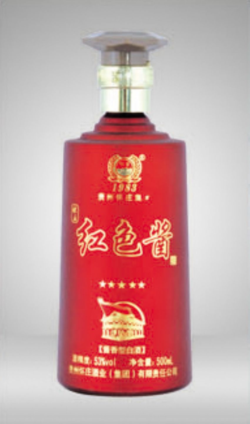 点击查看详细信息<br>标题：cp-301 阅读次数：544