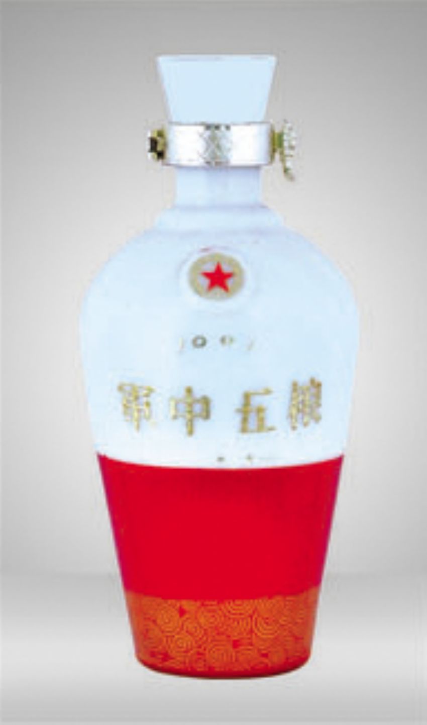 点击查看详细信息<br>标题：cp-299 阅读次数：604