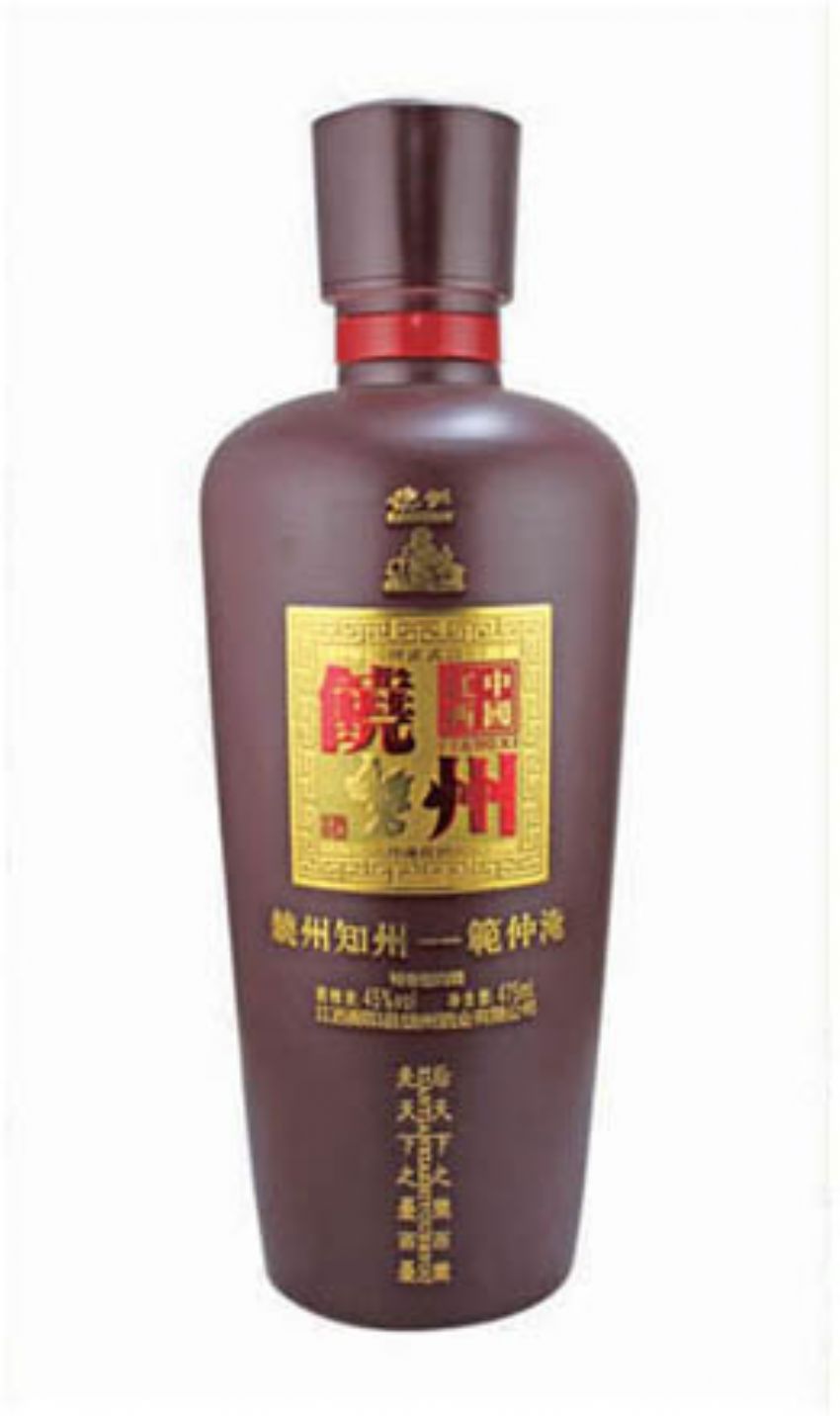点击查看详细信息<br>标题：cp-298 阅读次数：604