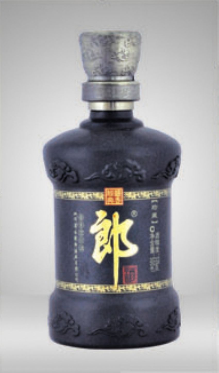 点击查看详细信息<br>标题：cp-297 阅读次数：609