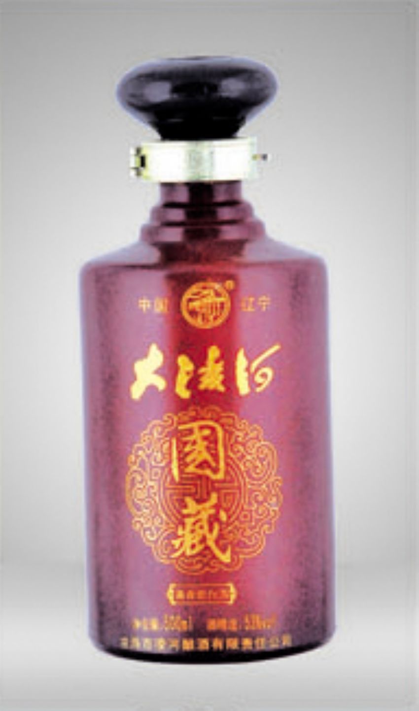 点击查看详细信息<br>标题：cp-293 阅读次数：521