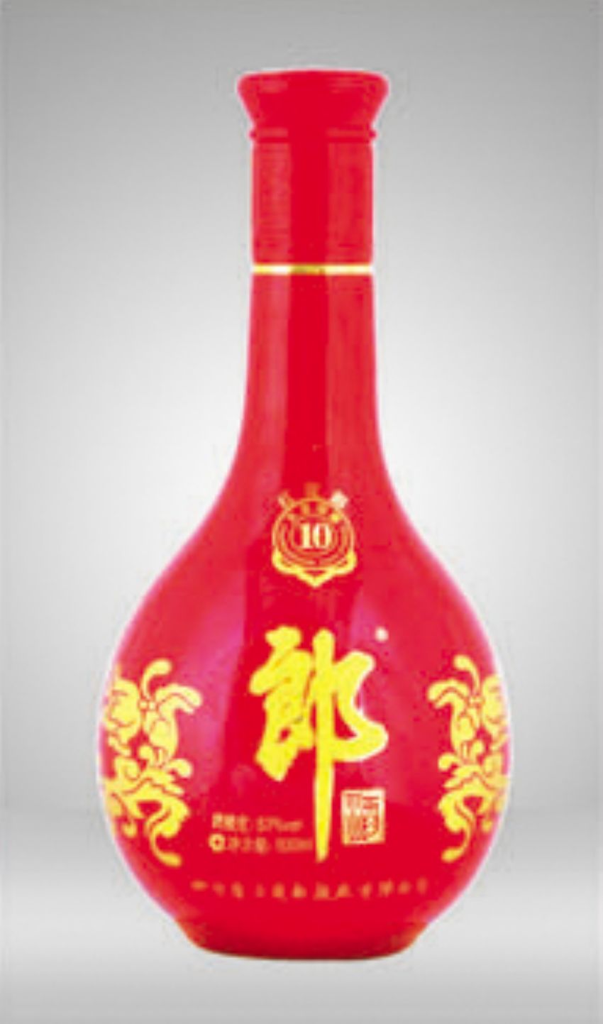 点击查看详细信息<br>标题：cp-290 阅读次数：526