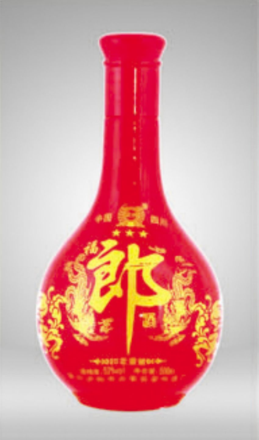 点击查看详细信息<br>标题：cp-289 阅读次数：588