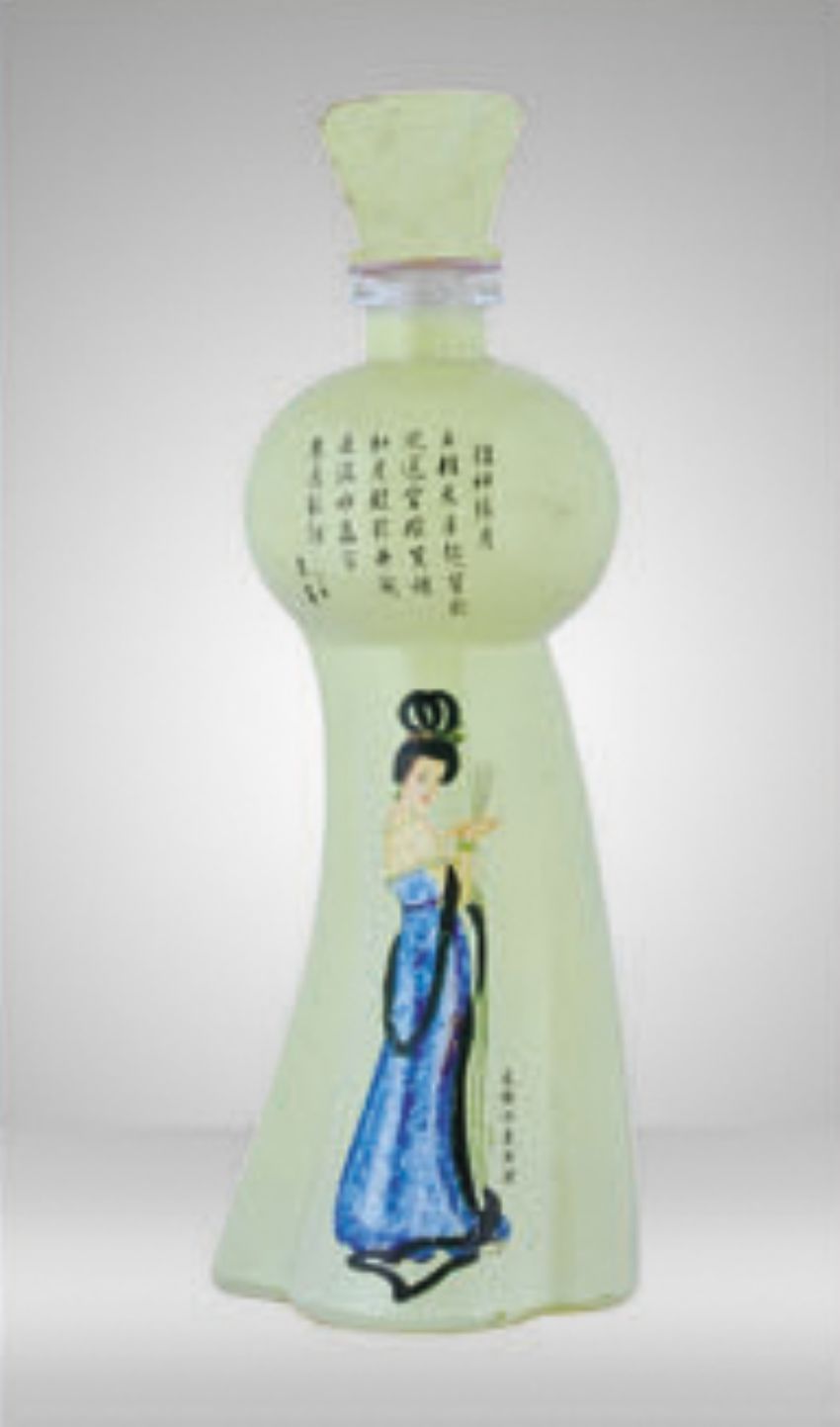 点击查看详细信息<br>标题：cp-292 阅读次数：533
